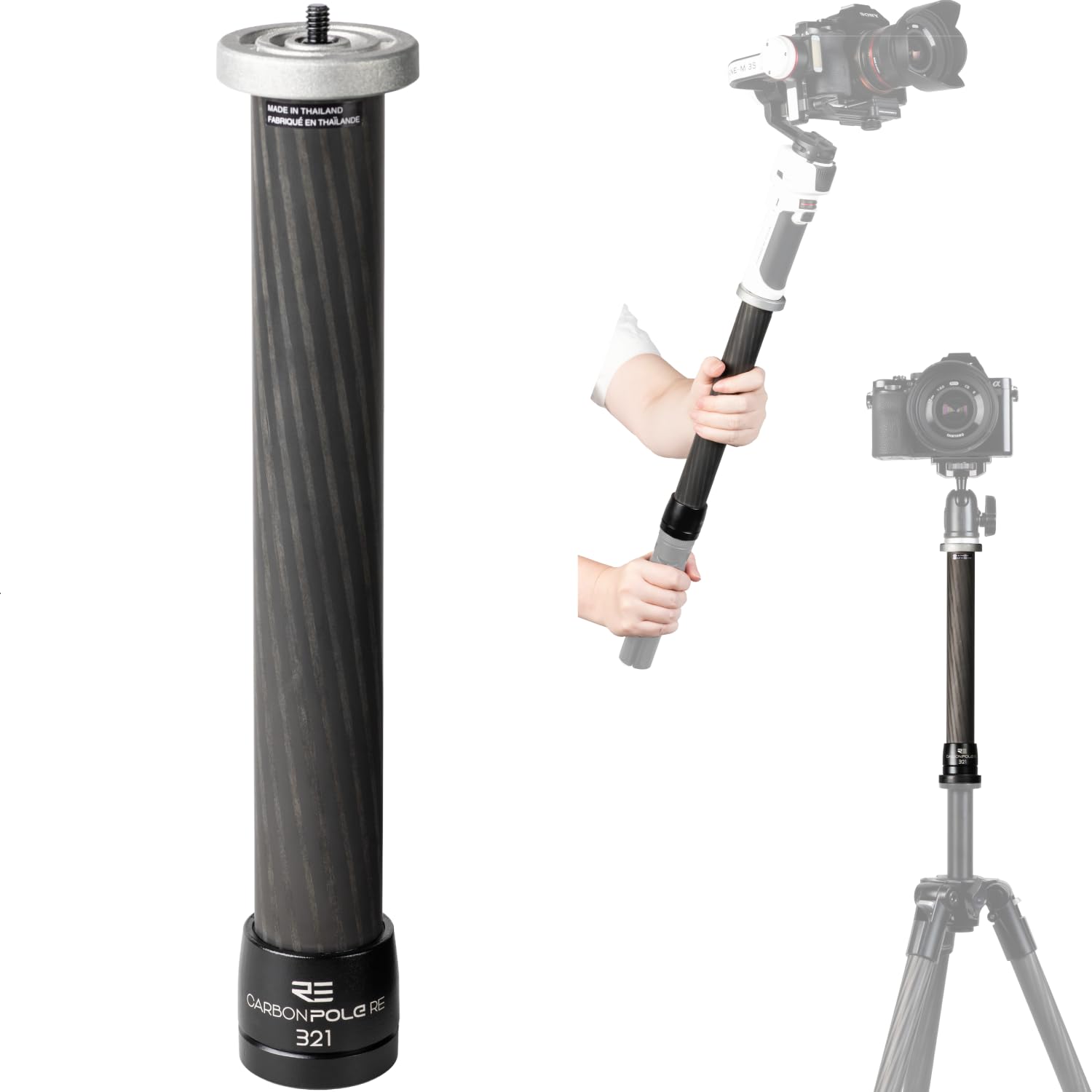Amazon | 【Amazon.co.jp限定】 スリック (SLIK) 延長ポール カーボン